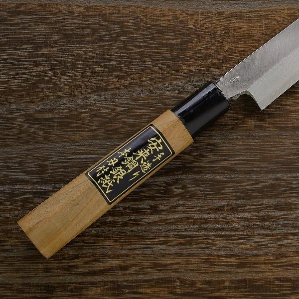 名入れ無料 柳刃包丁 刺身包丁 210mm 銀三ステンレス 家庭用 釣り 日本