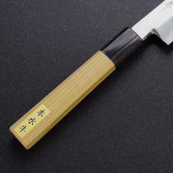 東周作 刺身包丁 柳刃包丁 240mm 青紙2号 八角水牛柄 : ほんまもん