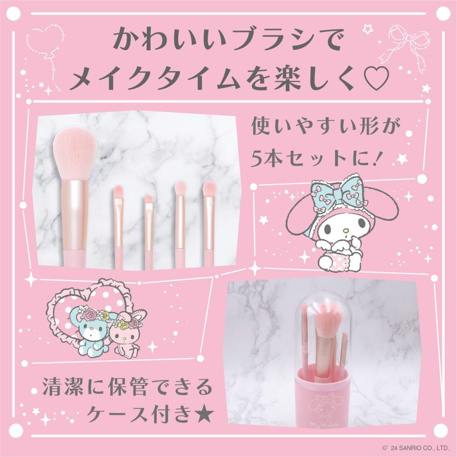 メイクブラシ マイメロディ (S:0040) : Komamono Lab - 通販 - Yahoo