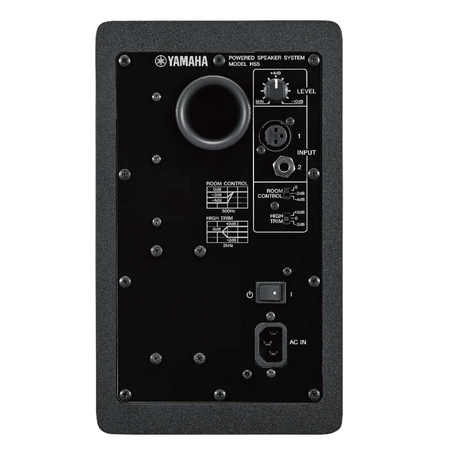 YAMAHA / HS5 ブラック 2本セット パワードスタジオモニタースピーカー