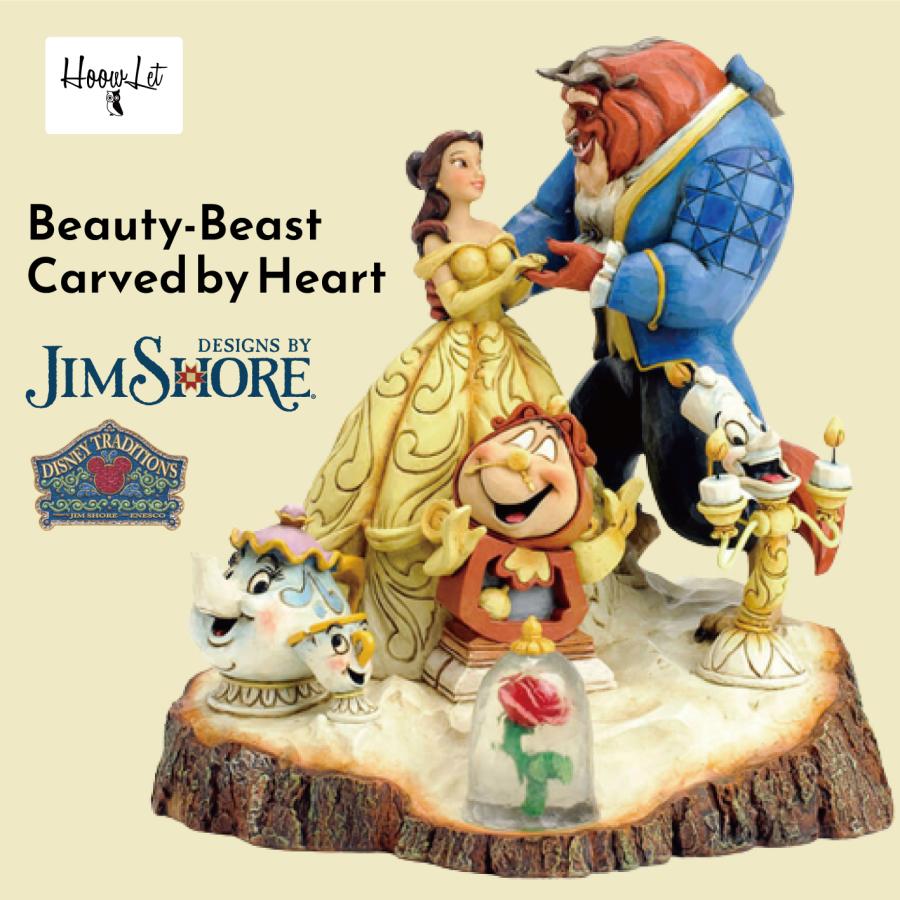 Disney（ディズニー） ディズニープリンセス フィギュア グッズ 美女と