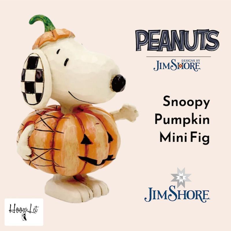 SNOOPY（スヌーピー） ぬいぐるみ ジムショア ハロウィン プレゼント