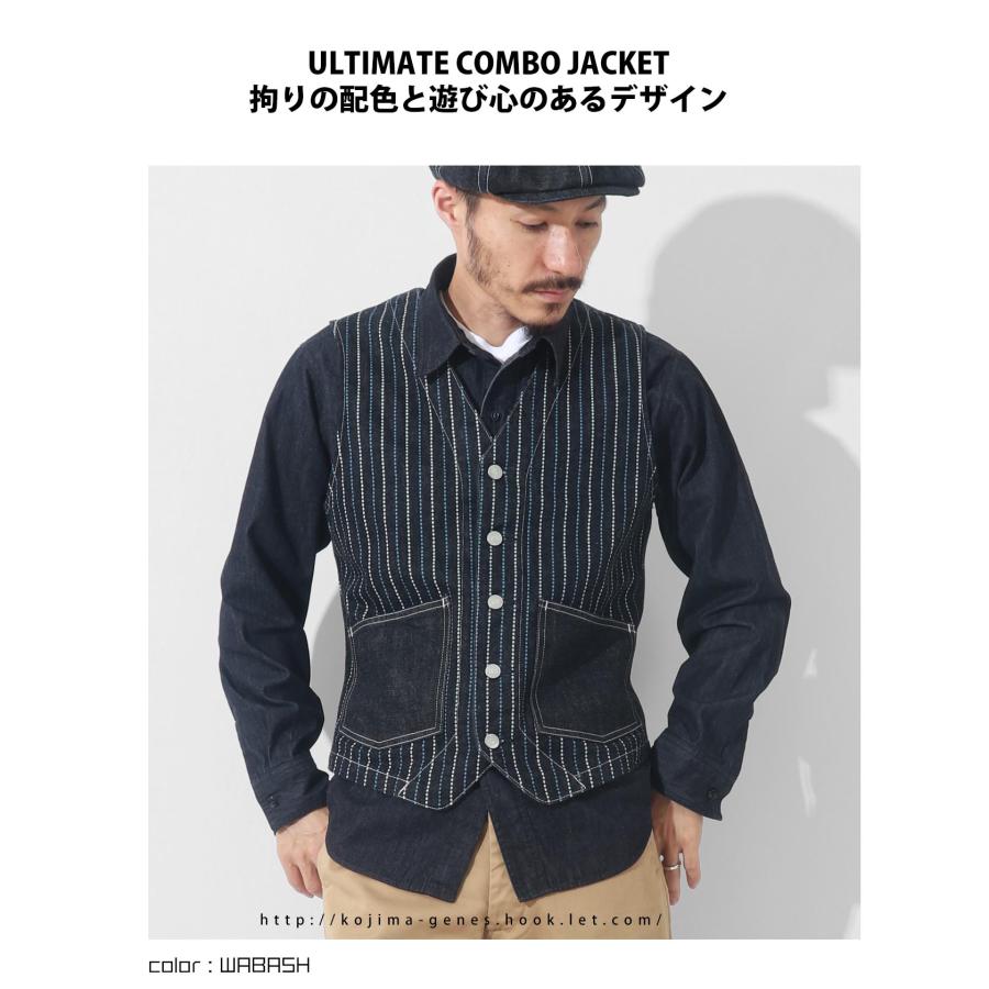 児島ジーンズ 公式通販 13oz バイカラー ストライプ ウォバッシュ