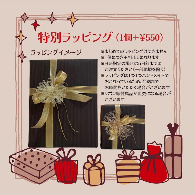 Disney（ディズニー） ディズニープリンセス フィギュア グッズ 美女と