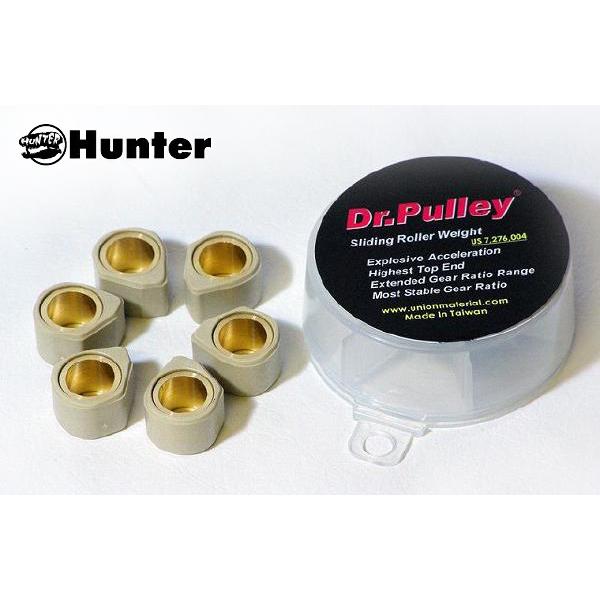 在庫有 HUNTER ジャイロキャノピー ジャイロX 4サイクル スピード