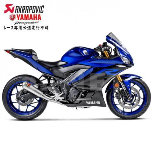 AKRAPOVIC（アクラポビッチ） 送料無料 レーシングライン ステン
