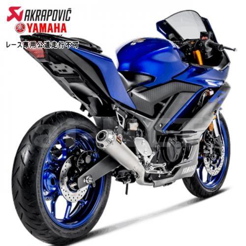 AKRAPOVIC（アクラポビッチ） 送料無料 レーシングライン ステン