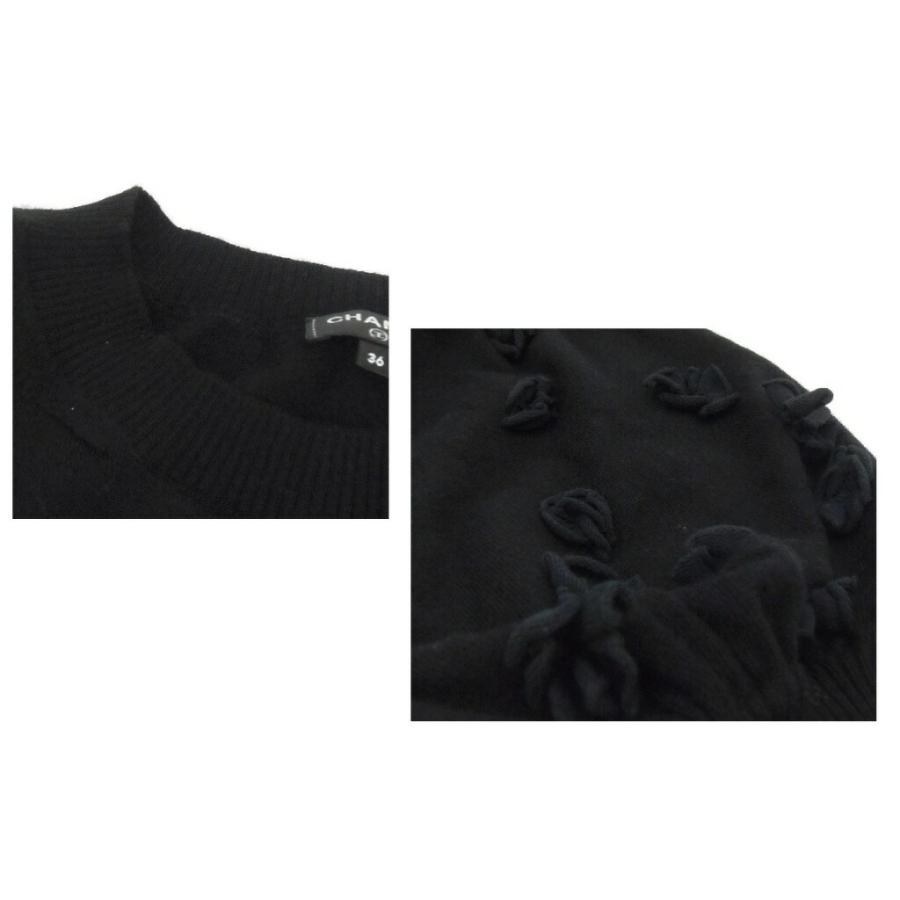 CHANEL（シャネル） カメリアモチーフニットセーター 黒 【中古