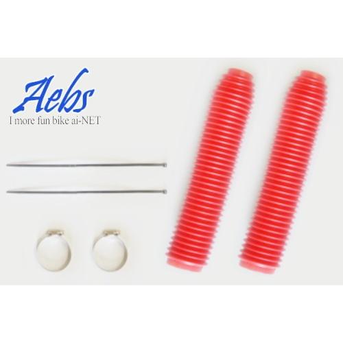 送料無料 フロントフォークゴム TW200 ジェベル FTR223 TW225 セロー