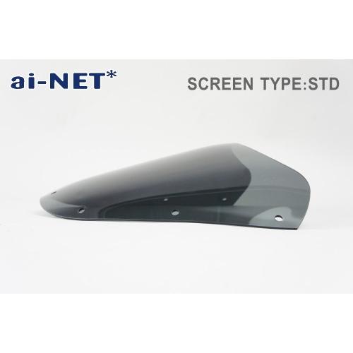 aiNET（アイネット） (RZ250 RZ350) ビキニカウル 未塗装品