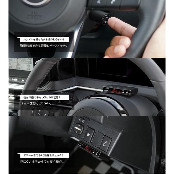 ピボット フェアレディ Z Z33 スロットルコントローラー オート