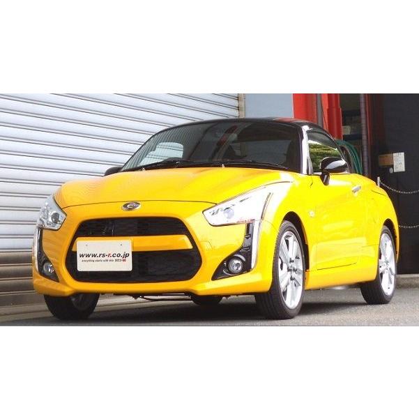 RSR コペン LA400K ダウンサス スプリング フロントのみ D095TDF RS-R