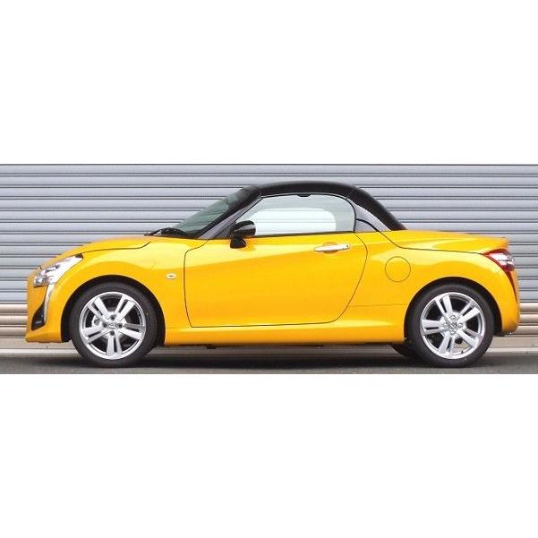 RSR コペン LA400K ダウンサス スプリング フロントのみ D095TDF RS-R