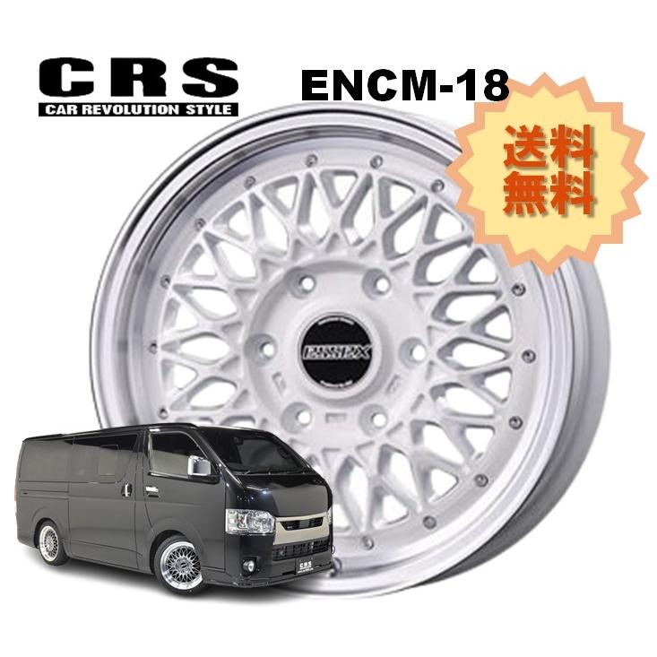 18インチ 6H139.7 7.5J+42 6穴 1本 ハイエース ホイール ENCM-18 CRS