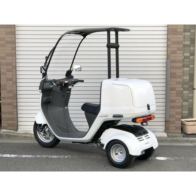 在庫有 送料無料 ジャイロキャノピー用 純正風 トランクタイプ リア