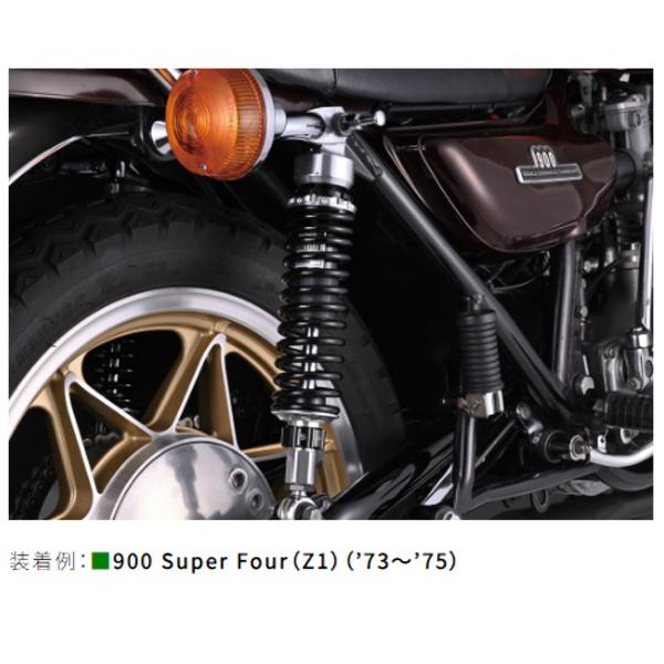 DAYTONA（デイトナ） 送料無料 アジャスタブルリアショック 900 Super