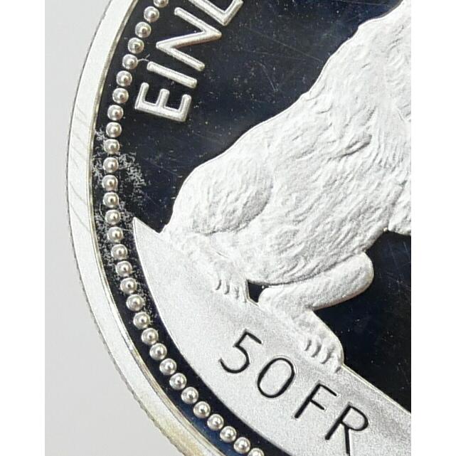 スイス 50フラン銀貨 1994年 射撃祭 【中古】(64750) : 堀田商事質店