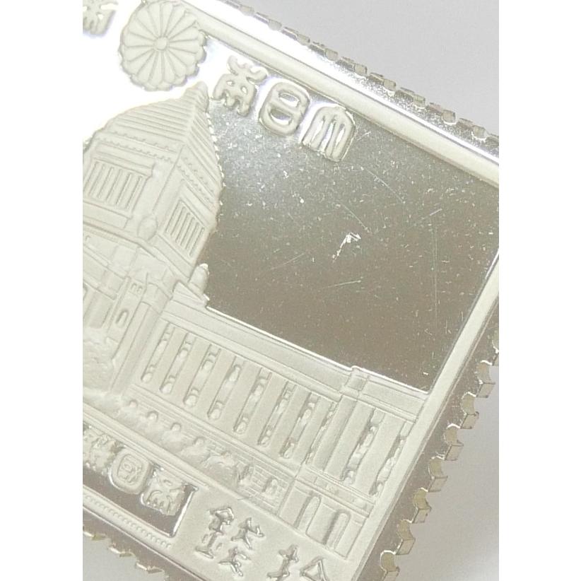 フランクリンミント 国際郵便局長協会発行 日本の偉大な切手 公式銀製