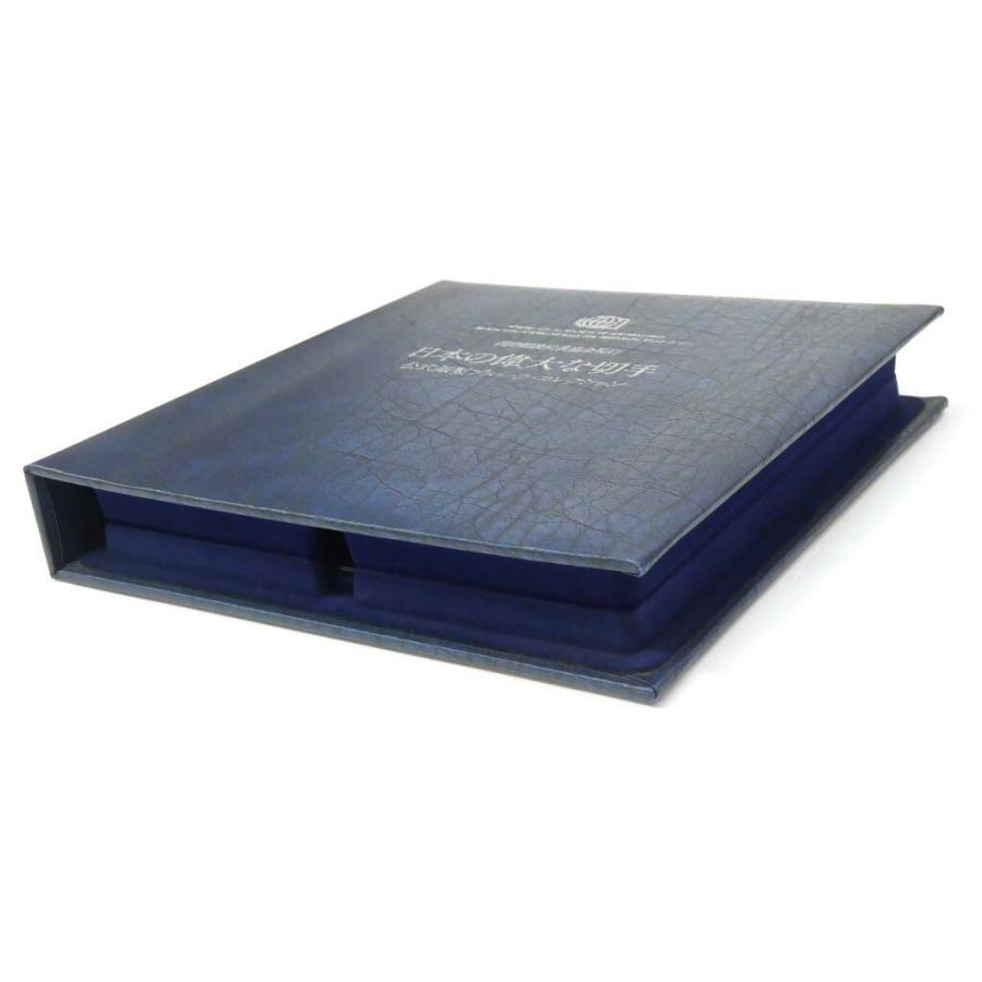 フランクリンミント 国際郵便局長協会発行 日本の偉大な切手 公式銀製