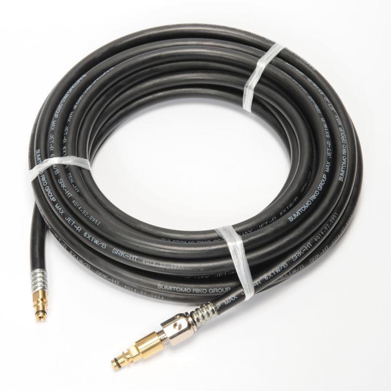 20M ケルヒャー 両端クイックコネクト 国産スリムホース 交換用高圧