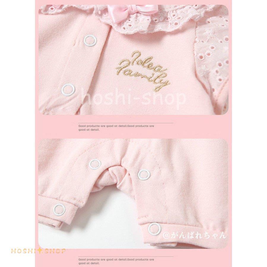 ベビー服 女の子 春 夏 キッズ服 可愛い 66/73/80/90cm カバーオール