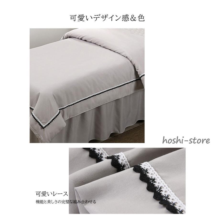 5点セット付属品○エステベッド○マッサージベッド○枕・サポート