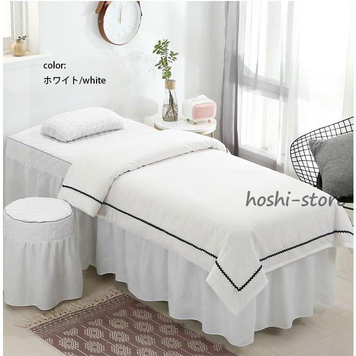 5点セット付属品○エステベッド○マッサージベッド○枕・サポート