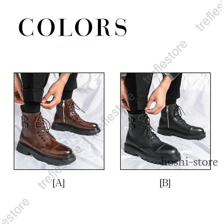メンズ ショートブーツ ブーツ 靴 サイドジップ ハイカット メンズ