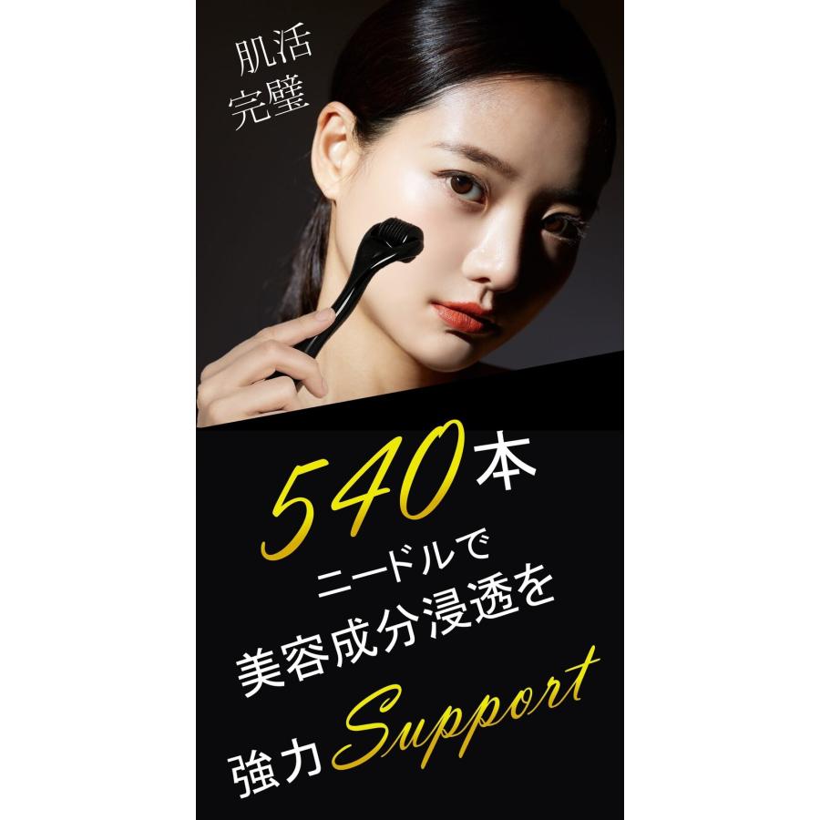 ダーマローラー 美顔ローラー 0.5mm 育毛 頭皮 スカルプ対策