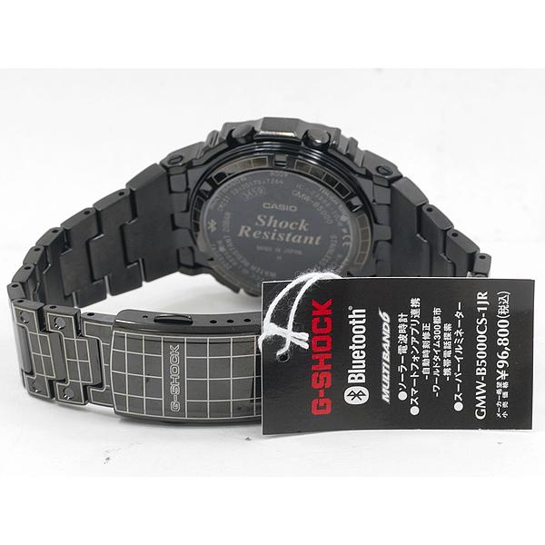 G-SHOCK CASIO ソーラー電波 カシオ Gショック モバイルリンク機能