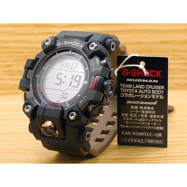 G-SHOCK カシオ CASIO限定コラボ G-SHOCK×TEAM LAND CRUISER・TOYOTA