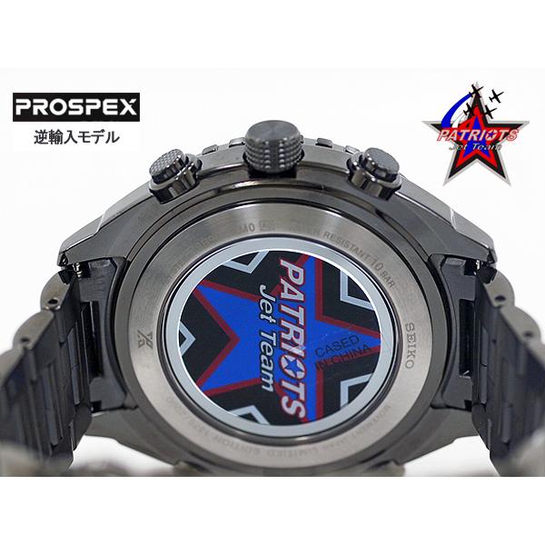 ゆー(プロフ必読)ページ ゆー@プロフ必読 ゆー@プロフ必読 スリクソン