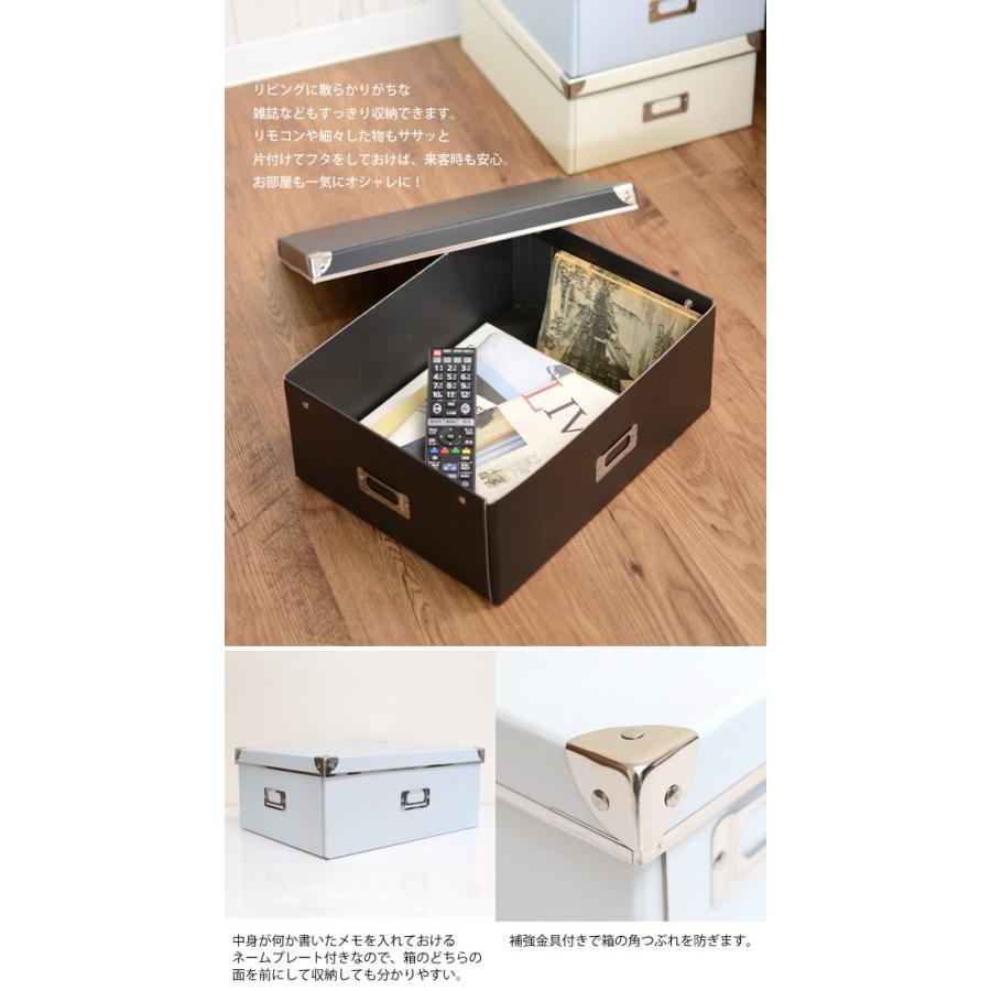 ZA36 クラフト収納ボックス Lサイズ 37×28×15cm 収納用品 収納BOX