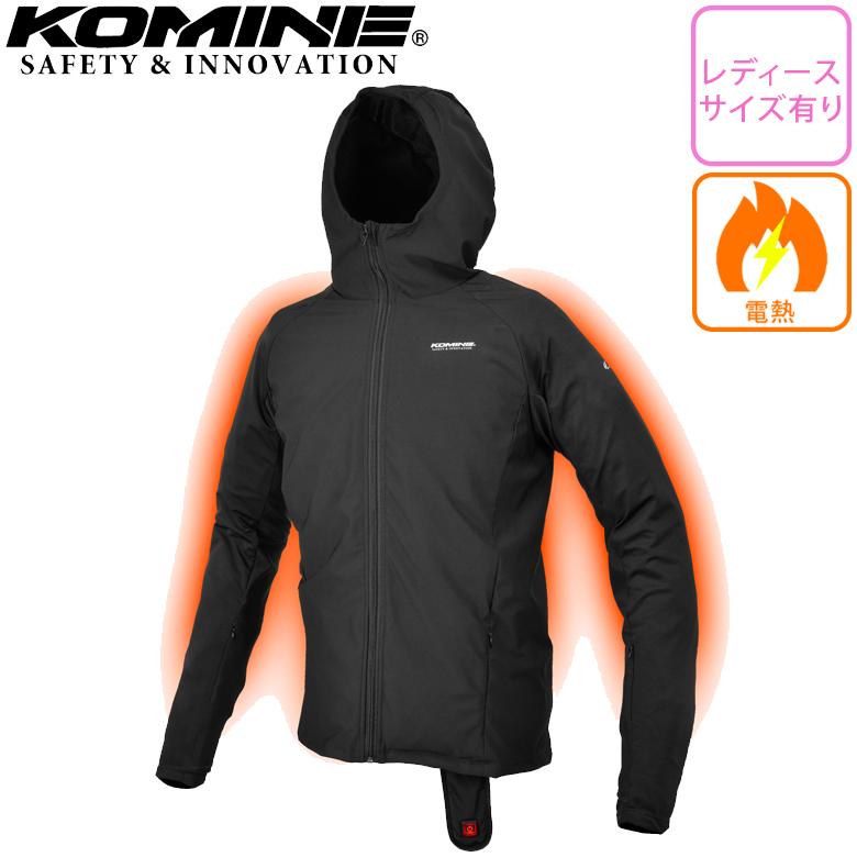 バイクジャケット電熱 インナーパーカー 防寒 レディースサイズあり