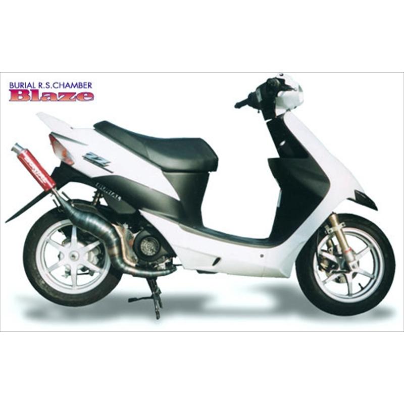 マフラー ベリアル ブレイズチャンバー SLV スズキZZ S03-03-00 取寄品