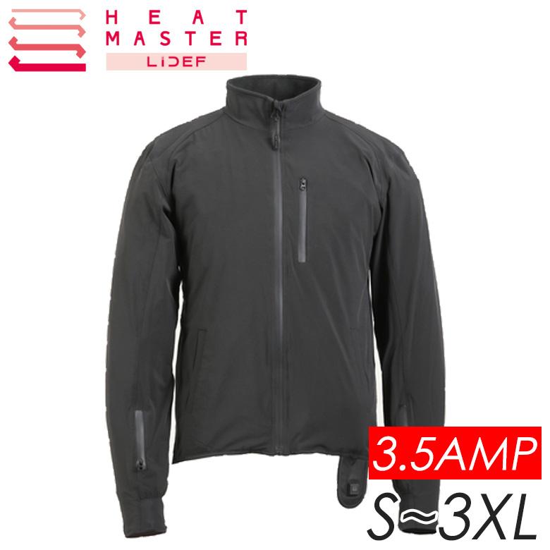 ヒートマスター(HEAT MASTER) 電熱バイクジャケット 12Vヒートインナー