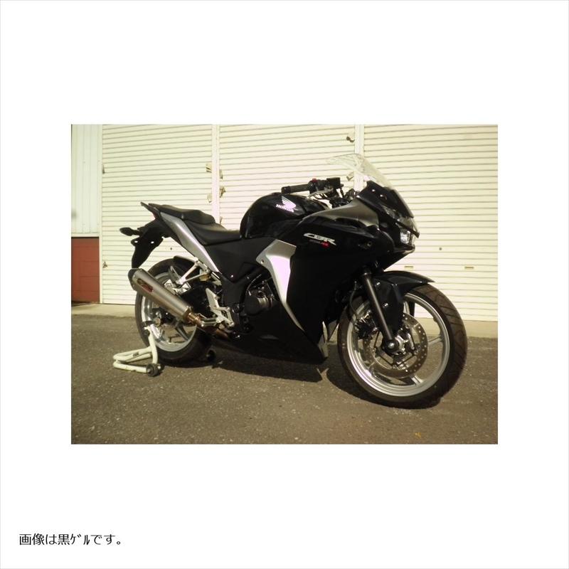 バイクパーツ 外装 サイタニヤファクトリー アンダーカウル/白ゲル
