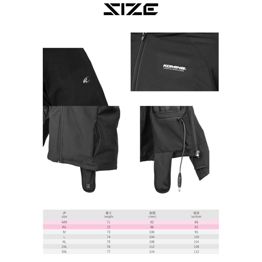 バイクジャケット電熱 インナーパーカー 防寒 レディースサイズあり