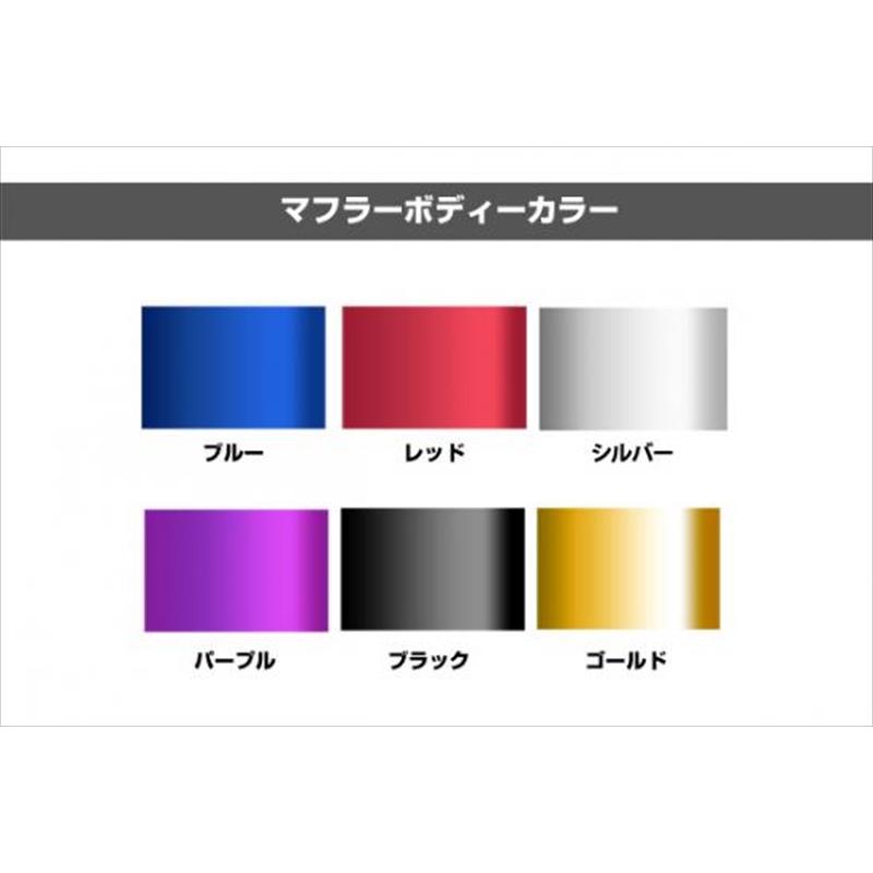 マフラー ベリアル グランドスラムトルネード SLV 4ストJOG JOG ZR Y20