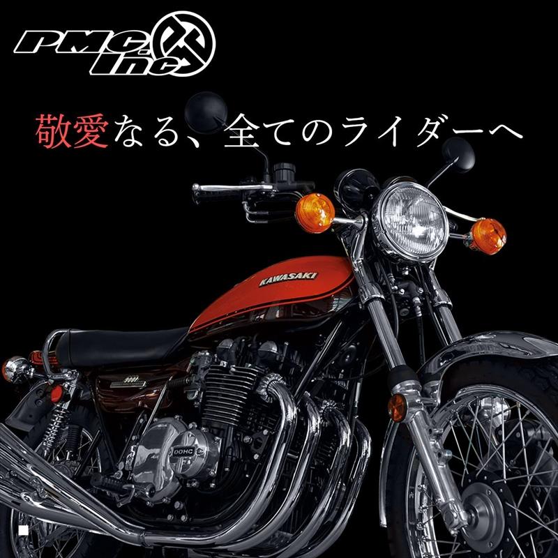 バイクパーツ ピーエムシー DIDポリッシュE型アルミリム 43-013