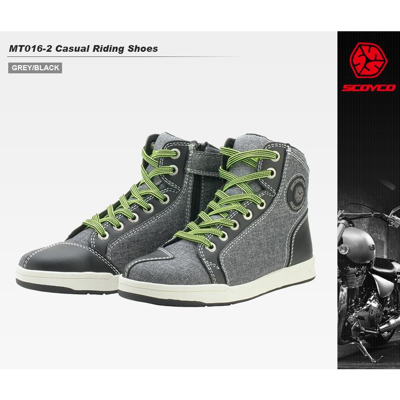 大き目サイズのみ【SCOYCO(スコイコ)】カジュアルライディングシューズ