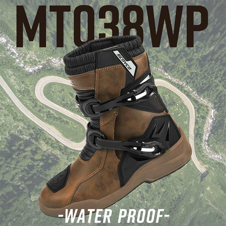 バイク ライディングシューズ ブーツ 防水 スコイコ SCOYCO MT038WP