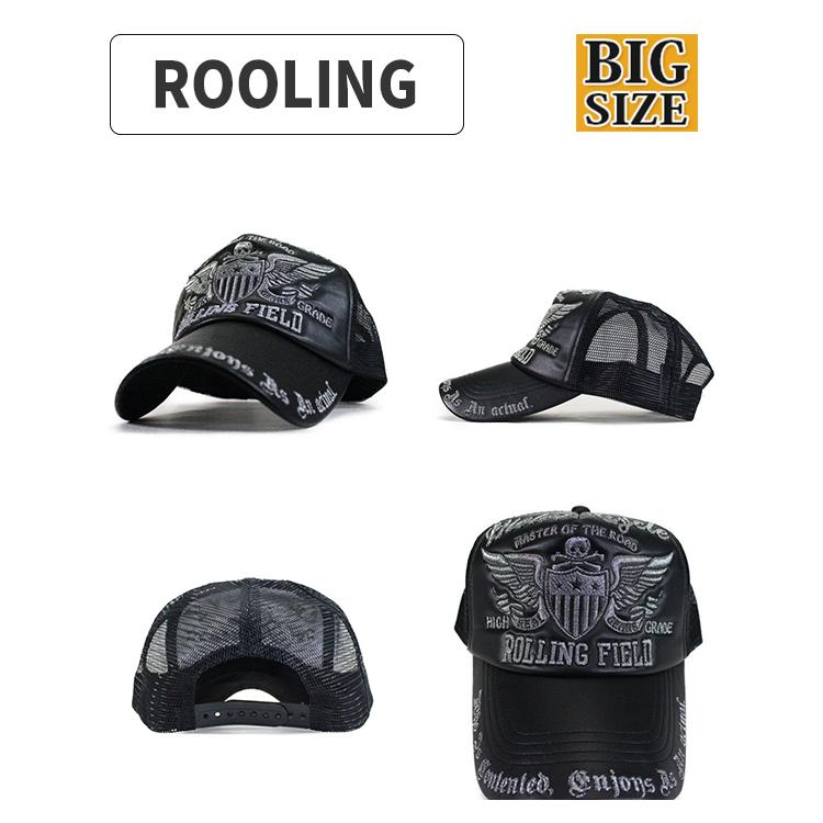 メッシュキャップ メンズ レディース 帽子 キャップ 大きいサイズ