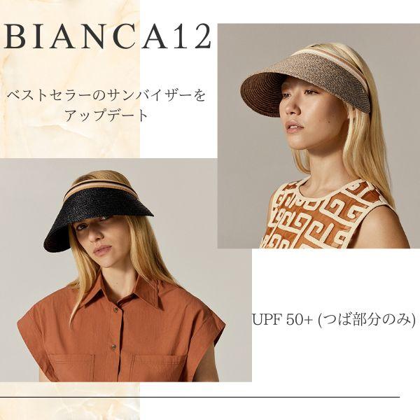 Helen Kaminski（ヘレンカミンスキー） HELEN KAMINSKI BIANCA12 正規