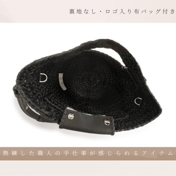 Helen Kaminski（ヘレンカミンスキー） HELEN KAMINSKI REMI TOTE MINI