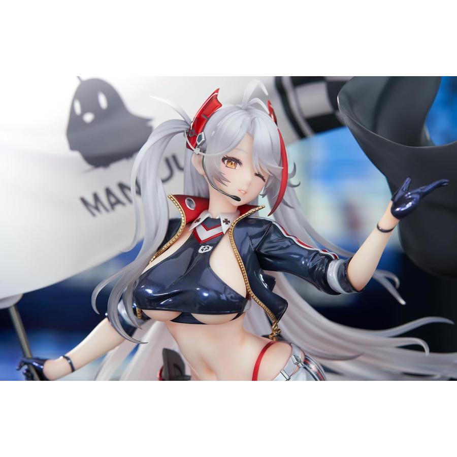 アズールレーン プリンツ オイゲン ファイナル ラップVer. 1/7スケール