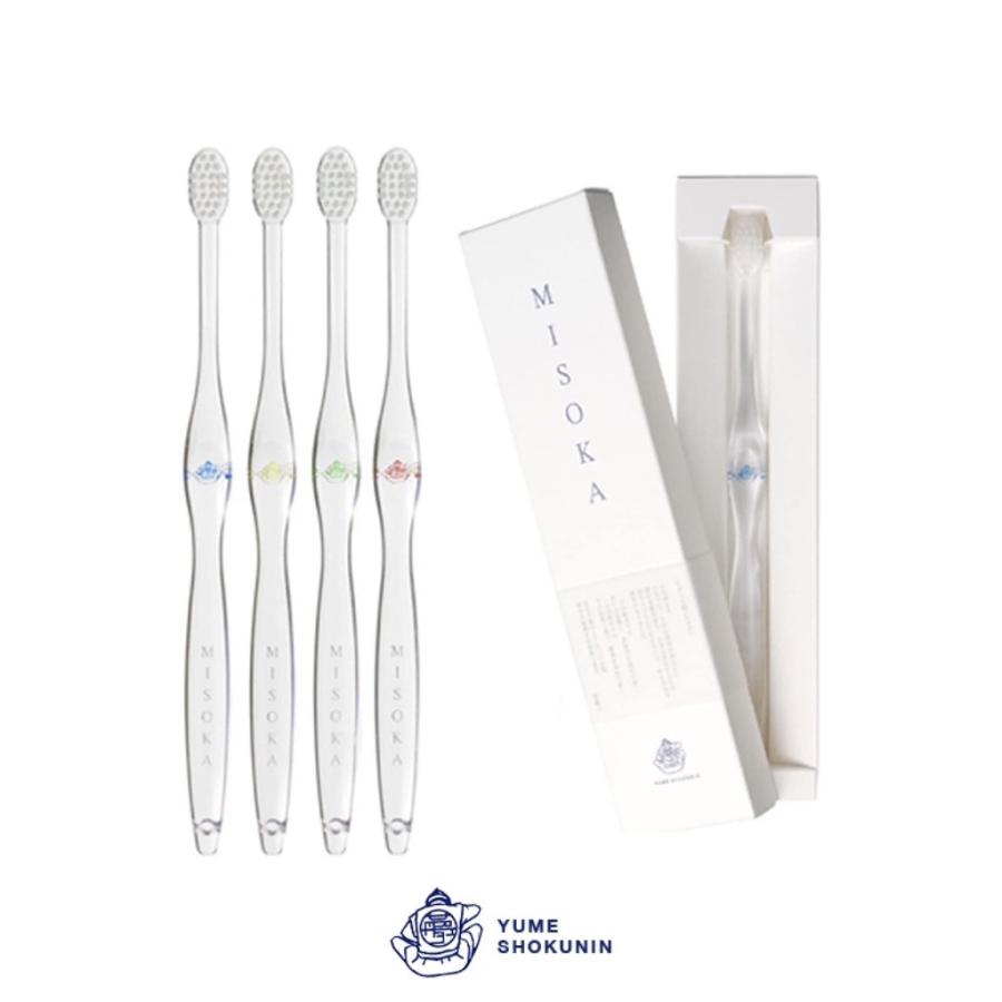 夢職人 MISOKA ミソカ 歯ブラシ【メール便なら4点までOK】 オーラル