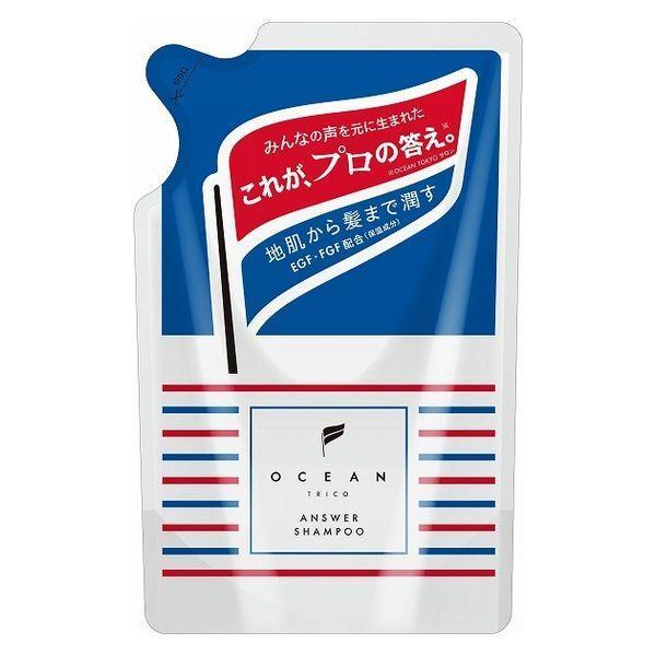 OCEAN TRICO（オーシャントリコ） 【詰め替えセット】オーシャントリコ