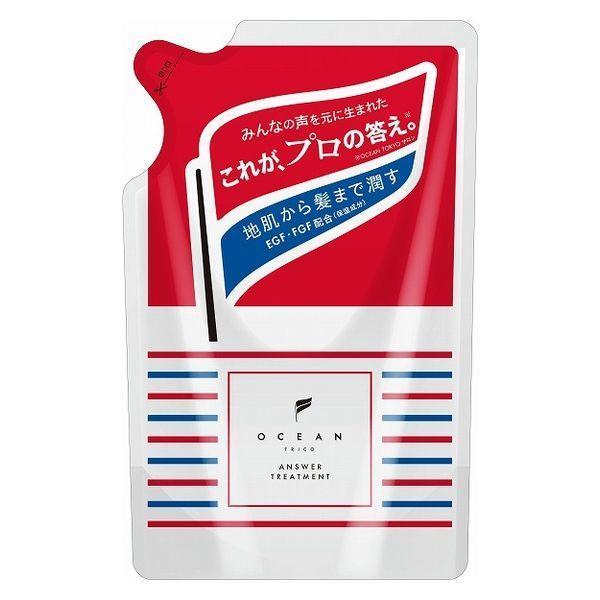 OCEAN TRICO（オーシャントリコ） 【詰め替えセット】オーシャントリコ