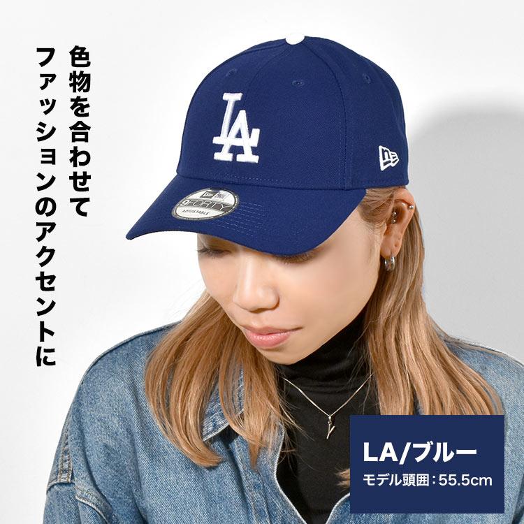 9FORTY NEWERA ニューエラ キャップ メンズ レディース 帽子 深め